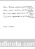İsm-i Rahman mazharısın ya Muhammed Mustafa